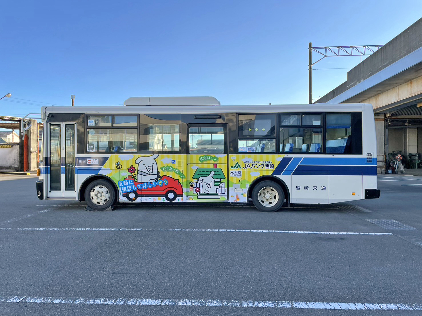 よりぞうラッピングバス都城路線